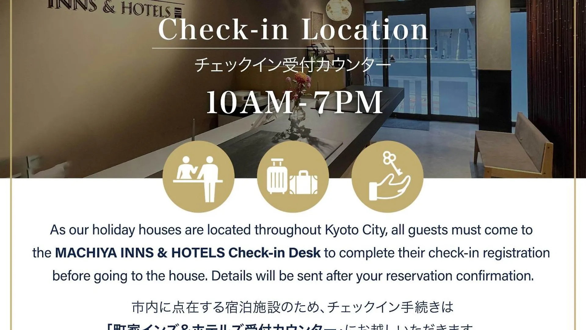 Yoshimigura Machiya House Villa Kyoto Holiday home
