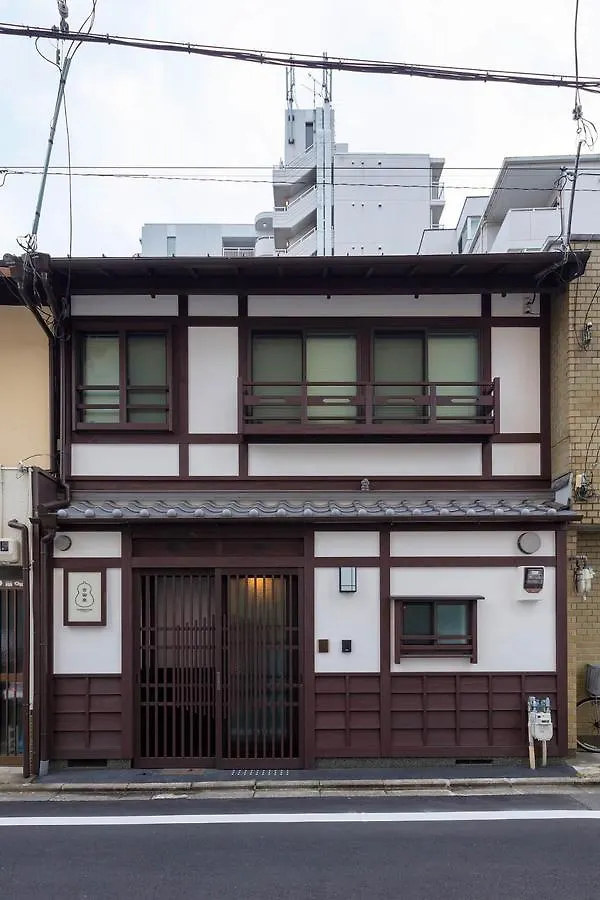 Yoshimigura Machiya House Villa Kyoto
