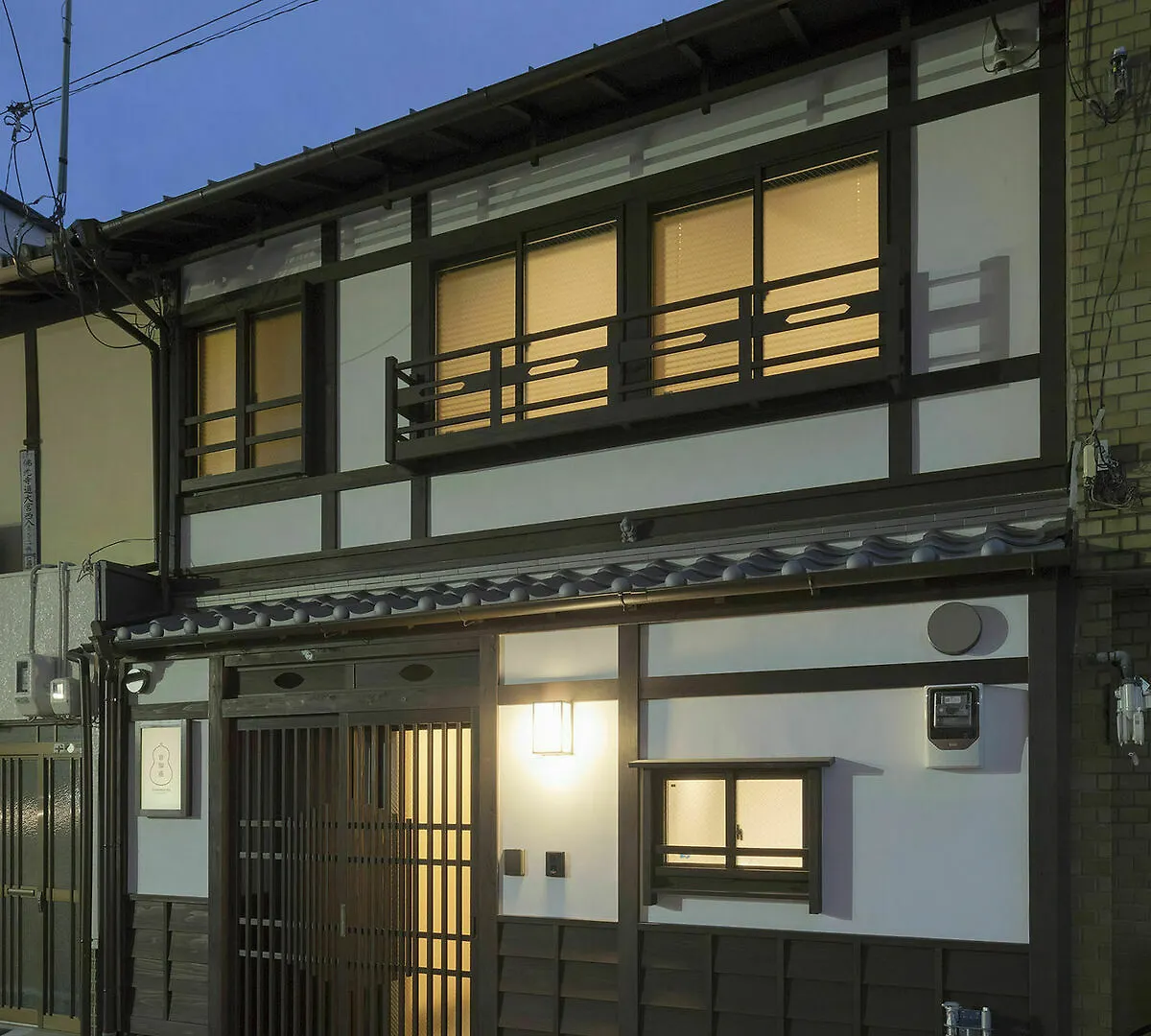Yoshimigura Machiya House Villa Kyoto