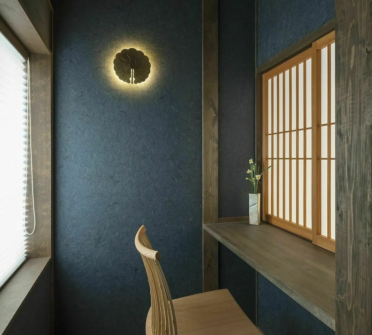 Holiday home Yoshimigura Machiya House Villa Kyoto