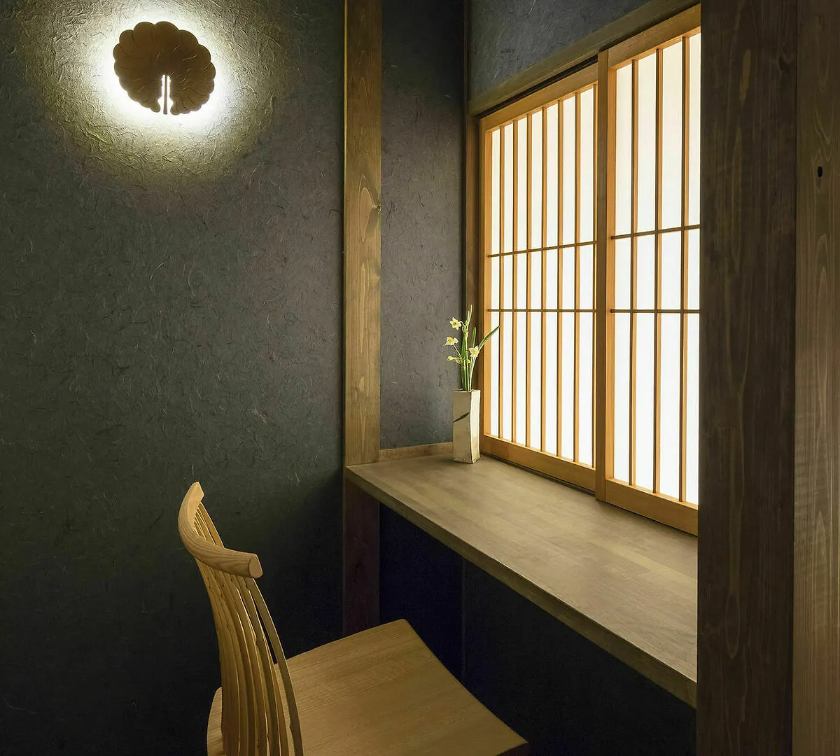 Yoshimigura Machiya House Villa Kyoto Japan
