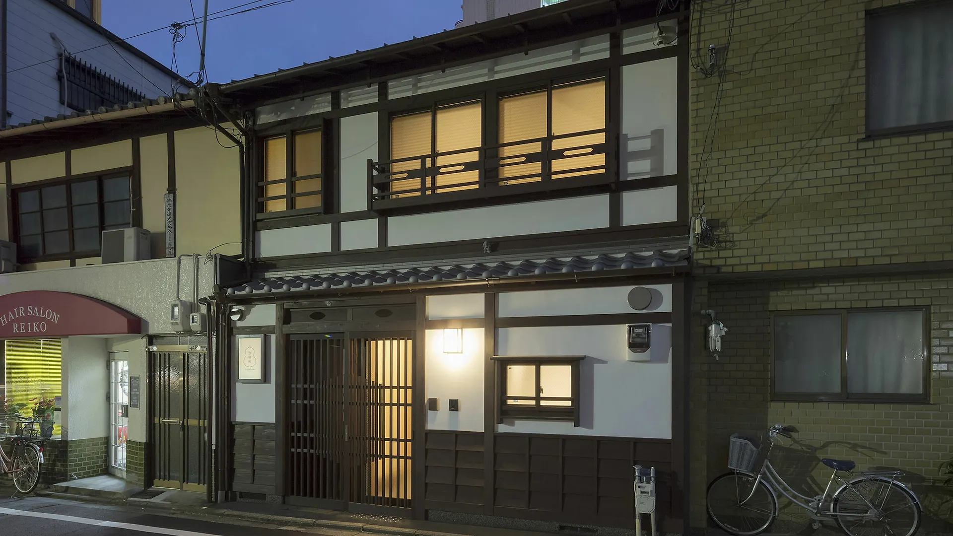 Yoshimigura Machiya House Villa Kyoto